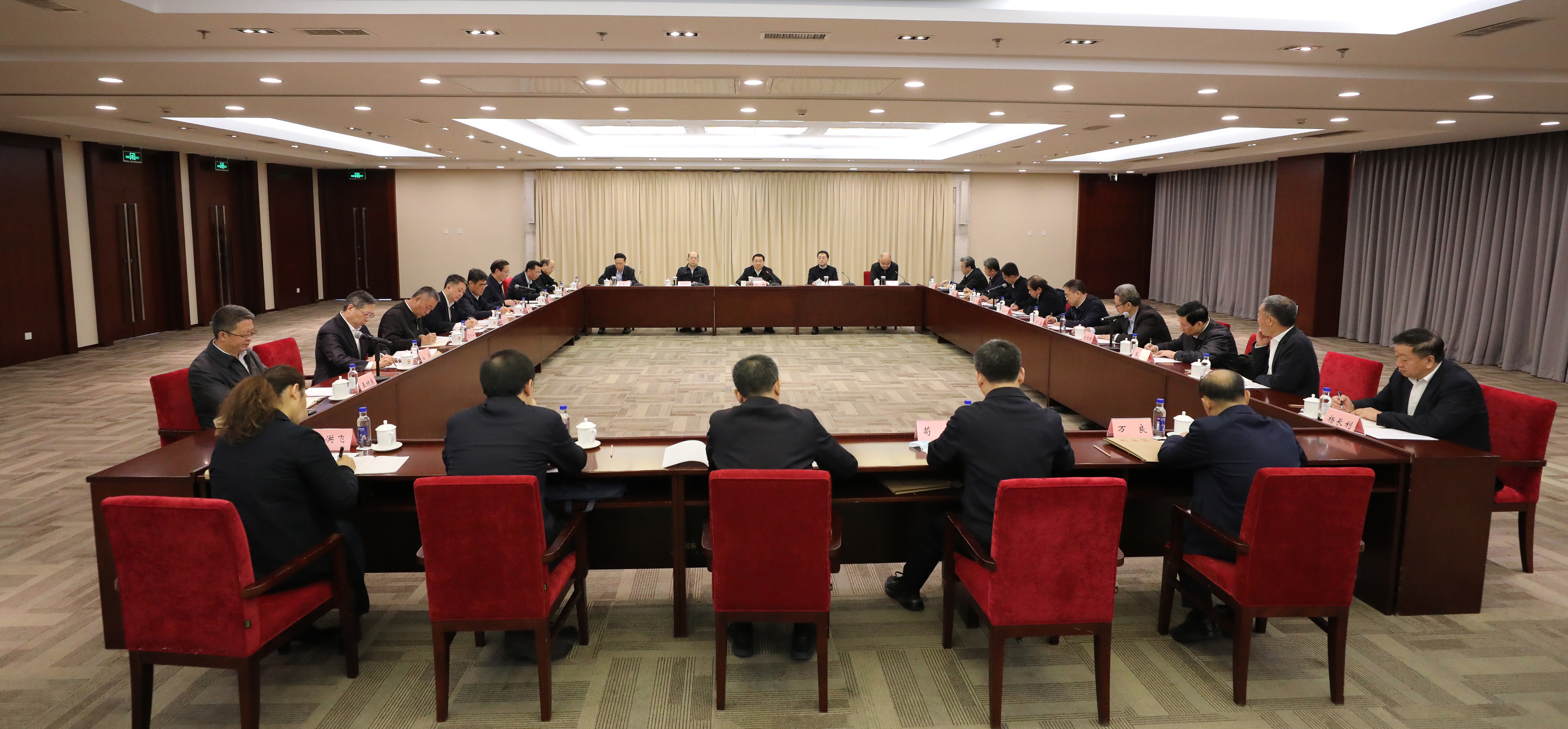 郝鵬、國資、央企、國資委、書記、主任、國企、企業改革