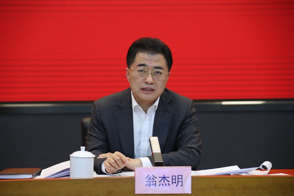 翁杰明、國資、國企、央企、國資委、副主任、企業改革、新聞宣傳