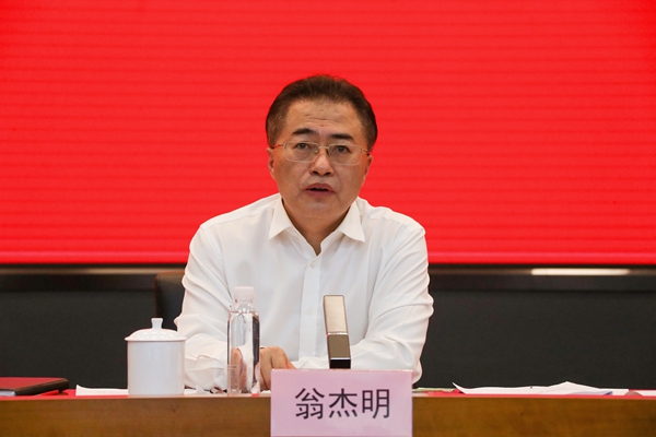 翁杰明、國資、國企、央企、國資委、副主任、企業改革、新聞宣傳