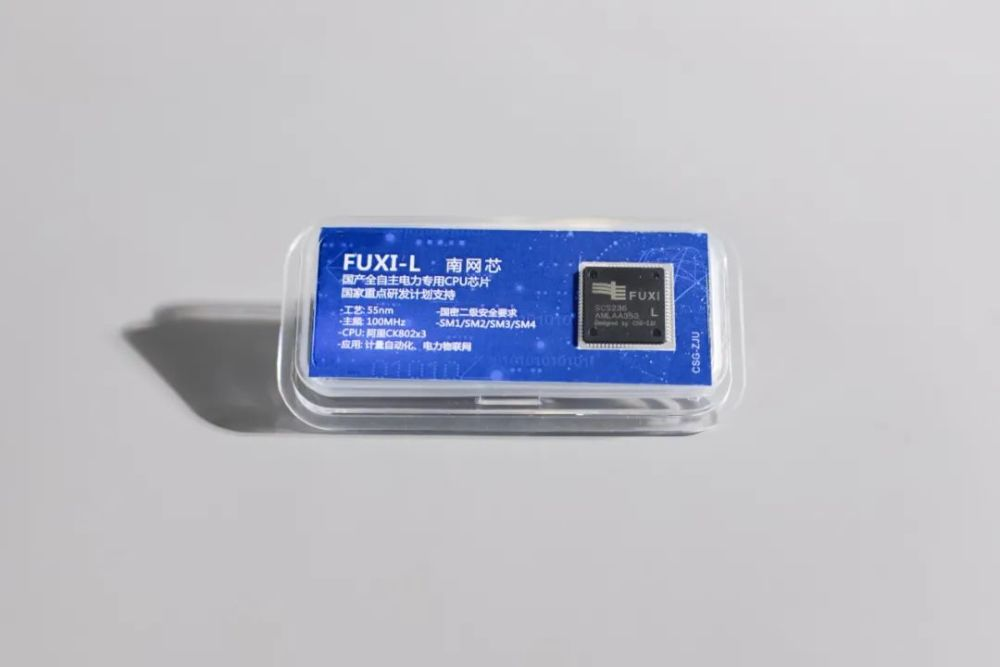 郝鵬、國(guó)資、央企、國(guó)資委、書(shū)記、主任、國(guó)企、企業(yè)改革