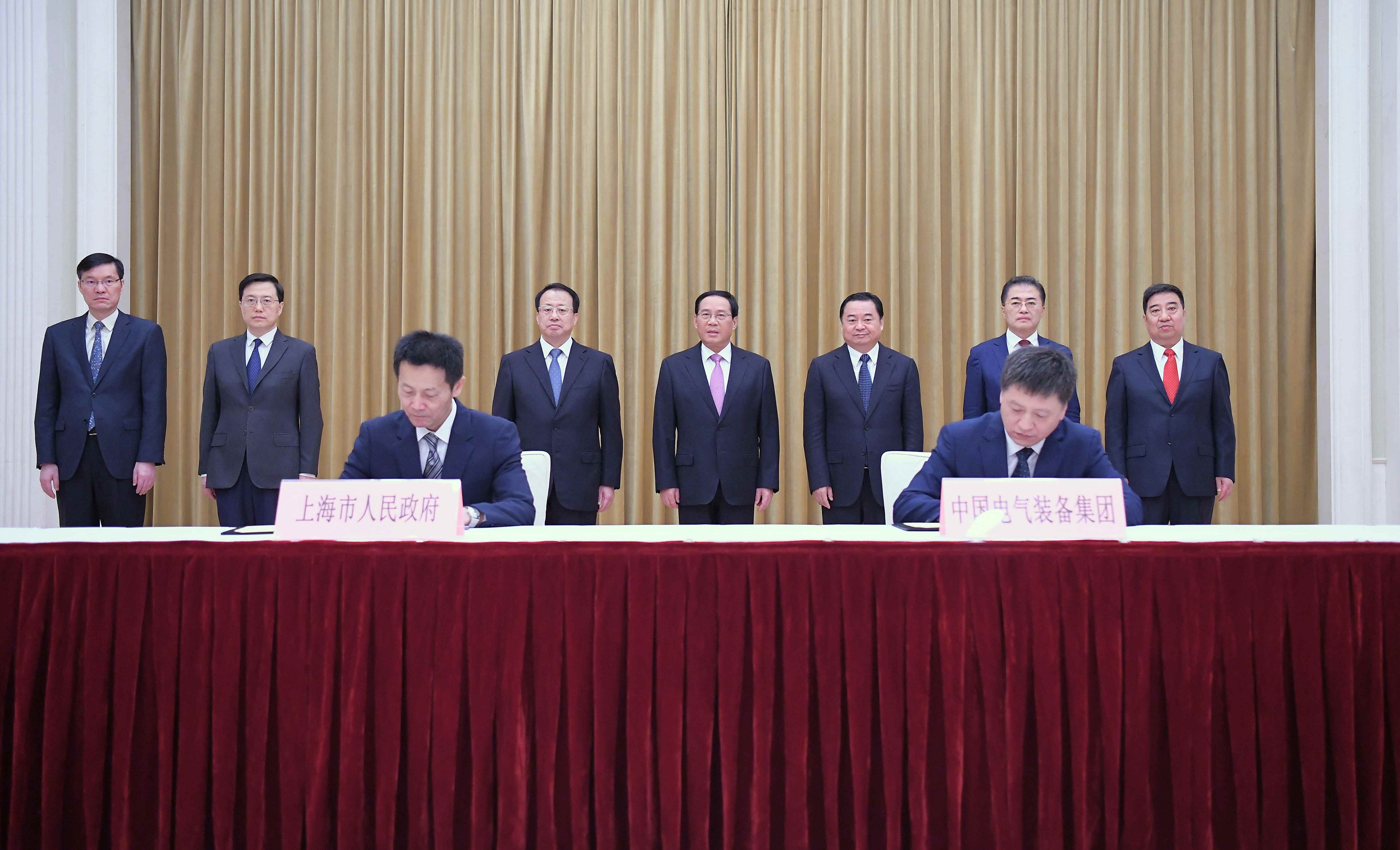 郝鵬、國資、央企、國資委、書記、主任、國企、企業改革