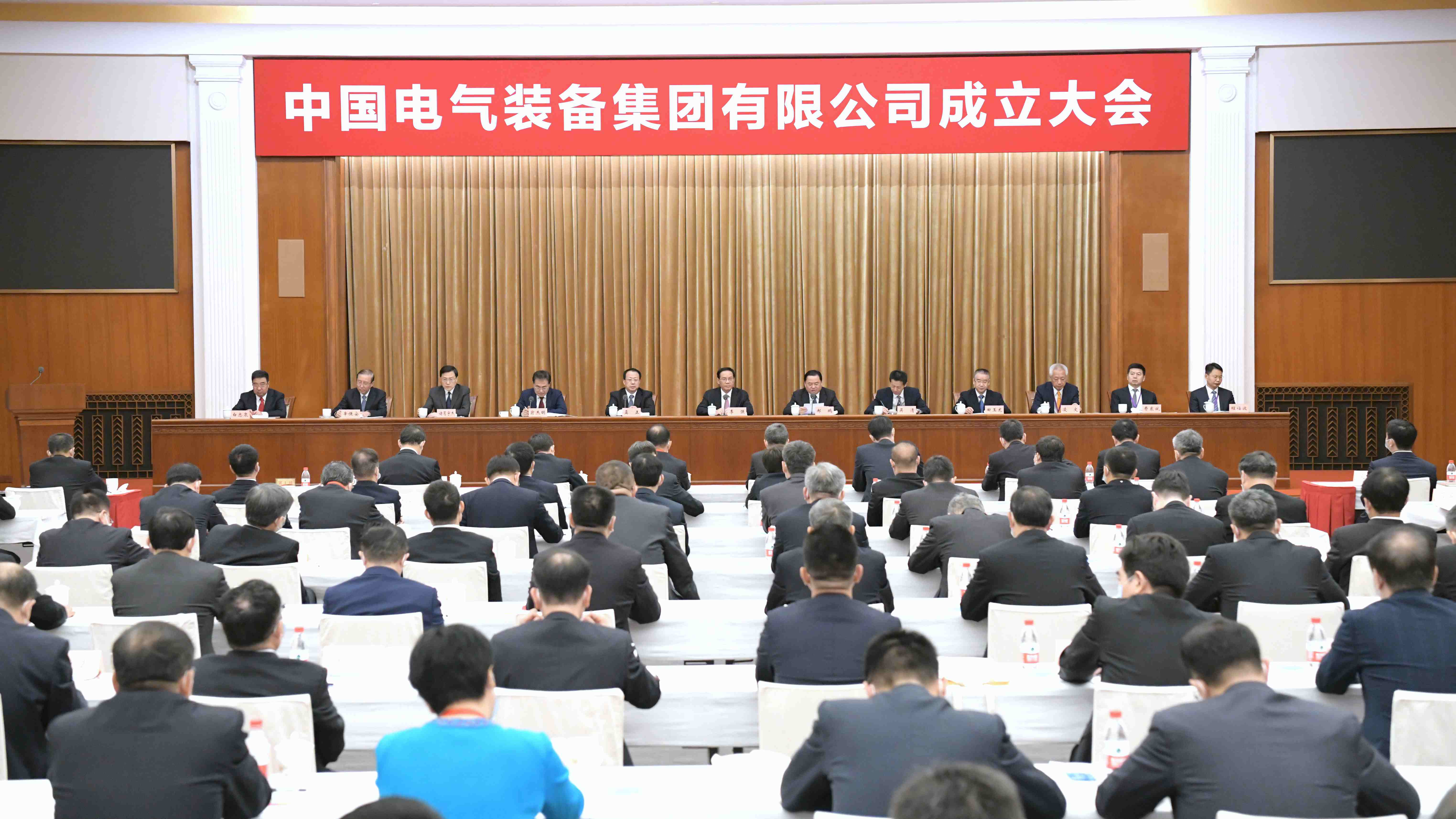 郝鵬、國資、央企、國資委、書記、主任、國企、企業改革