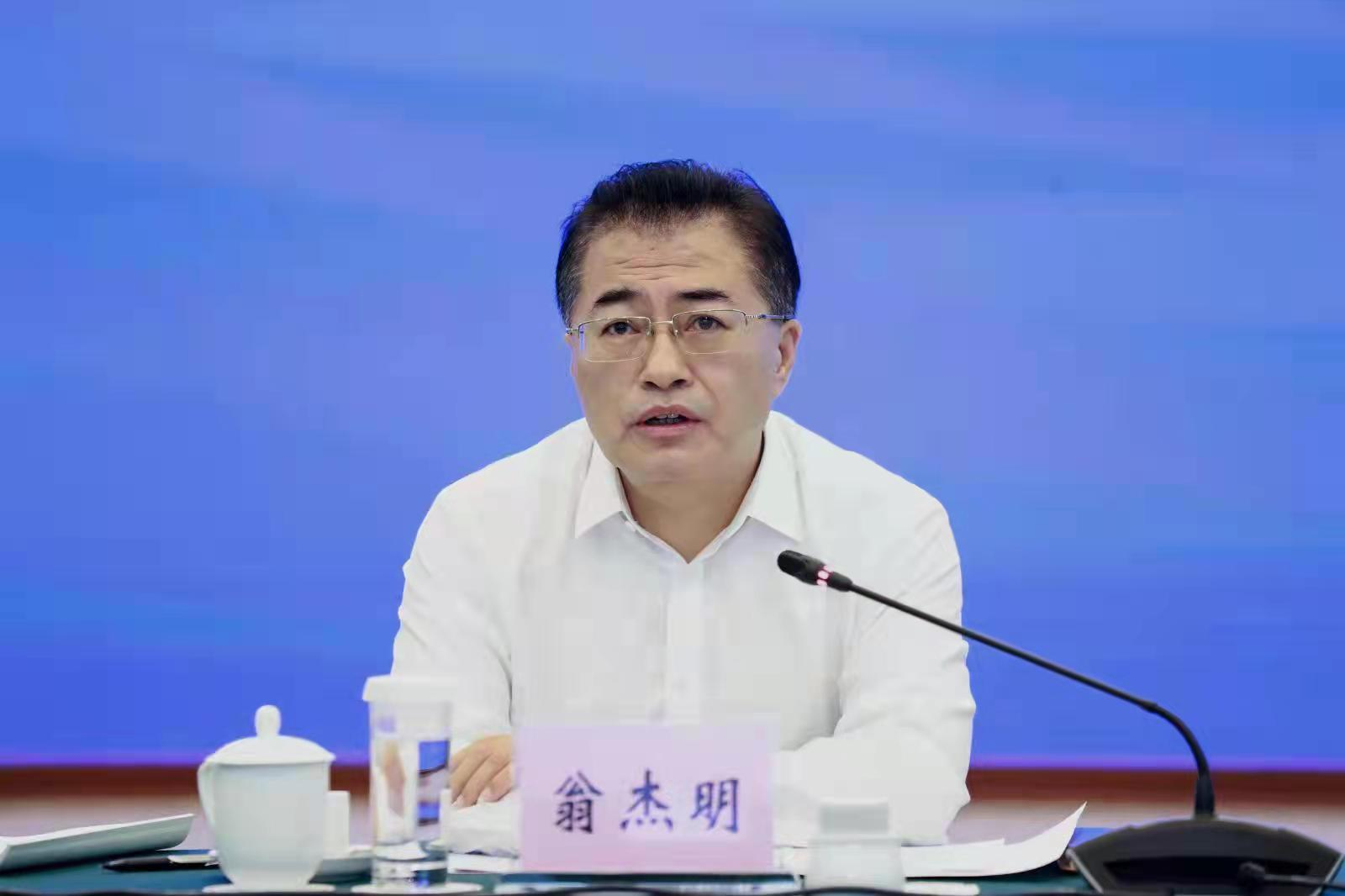 翁杰明、國資、國企、央企、國資委、副主任、企業改革、新聞宣傳