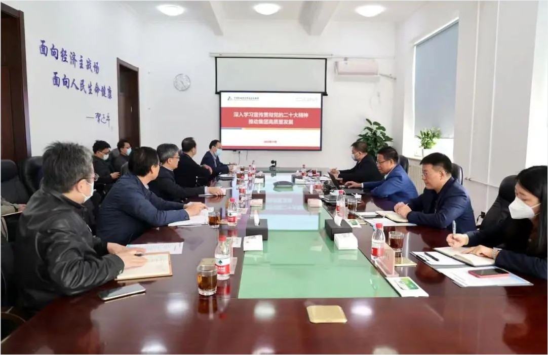 微信截圖_20221209083914.png 微信截圖_20221209083914.png