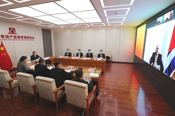 郝鵬、國資、央企、國資委、書記、主任、國企、企業改革